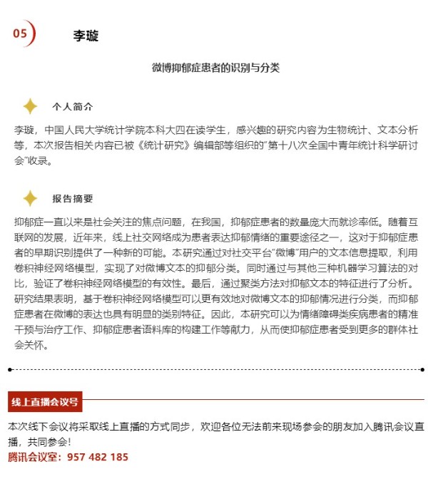 789_gaitubao_600x679.jpg