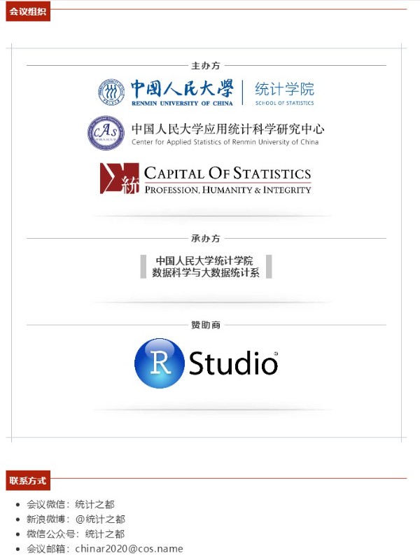 790_gaitubao_600x797.jpg