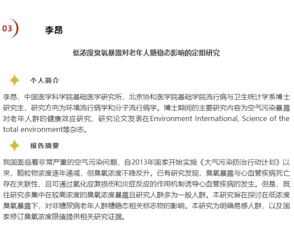 456_gaitubao_600x463.jpg