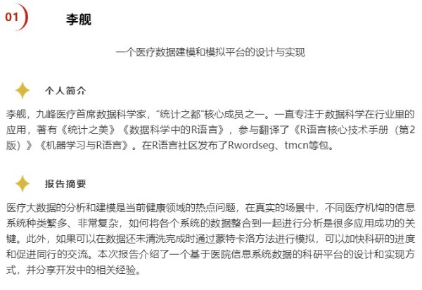 234_gaitubao_600x412.jpg