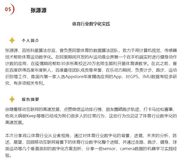 600_gaitubao_600x529.jpg