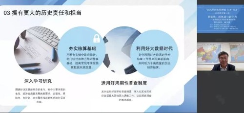 微信图片_20201202081704_gaitubao_500x231.jpg