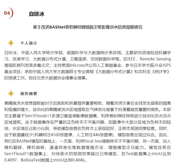 600_gaitubao_600x571.jpg