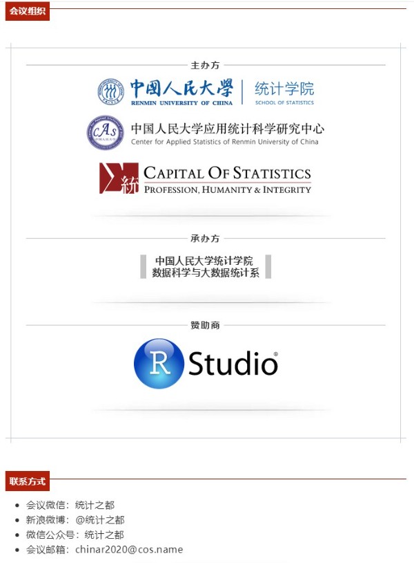 600_gaitubao_600x814.jpg