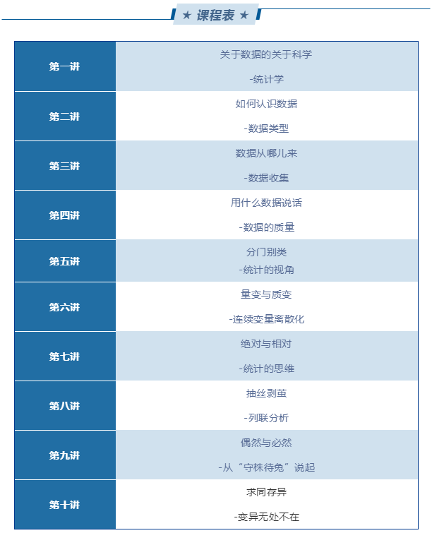 微信图片_20211217102030.png